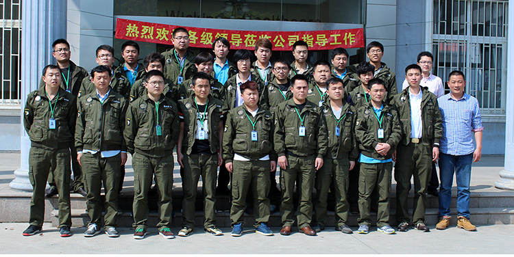 ȫ�������B�i��˾��������(f��)֮�ҁ���˾�M(j��n)�м��g(sh��)��Ӗ(x��n)