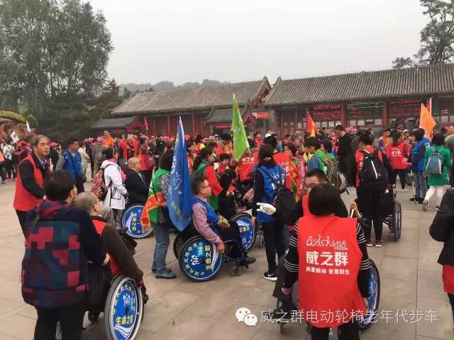 ͬ������֮�� ��֮Ⱥ��������������ʿ���L(zh��ng)���α���