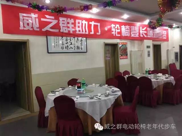 ͬ������֮�� ��֮Ⱥ��������������ʿ���L(zh��ng)���α���