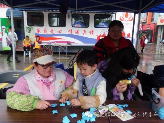 ��֮Ⱥ���ģ��L(f��ng)�깲�����ۼ��