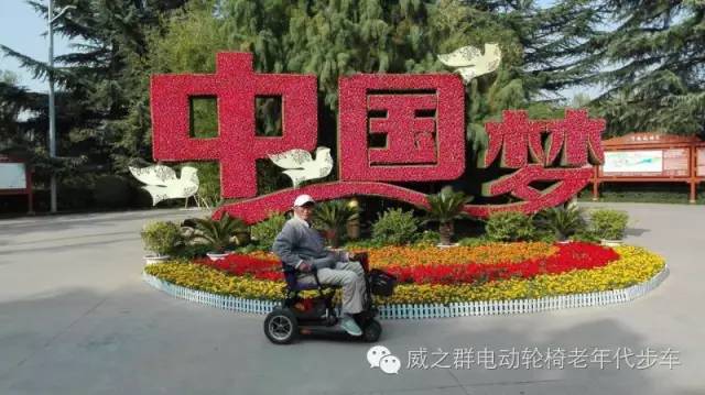 ��֮Ⱥ���ģ��Ґ��ҵġ�С���ӡ�