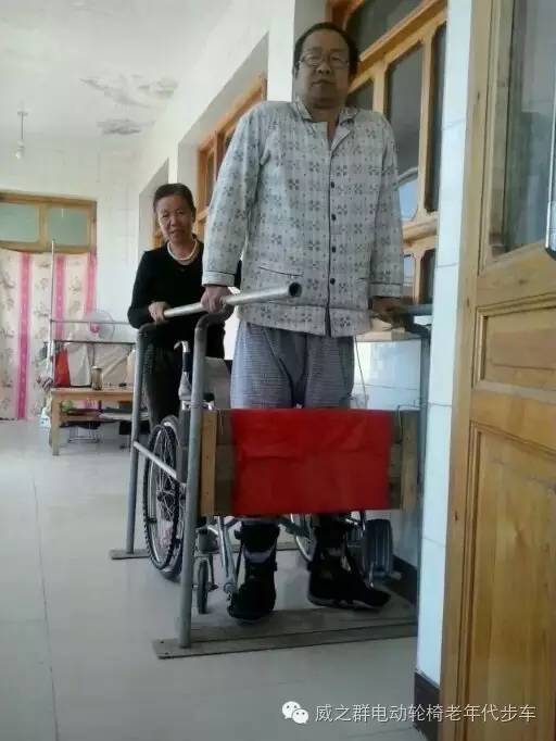 ��֮Ⱥ���ģ����x�������ҵ���