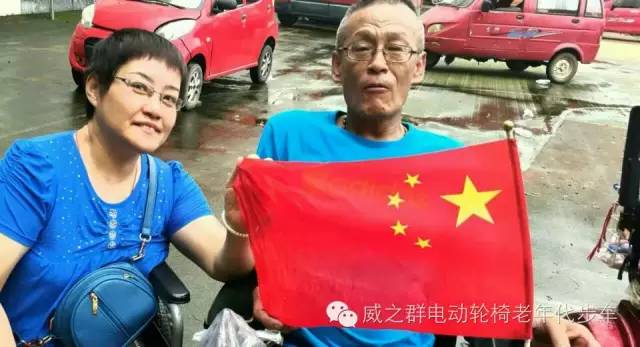 ��֮Ⱥ���ģ����c��֮Ⱥ��־Ը��