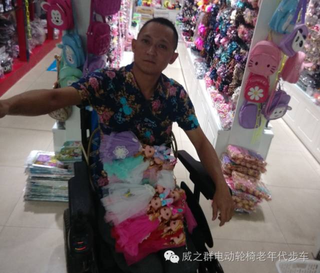 ��֮Ⱥ���ģ���֮Ⱥ�c(di��n)ȼ�ҵ��������