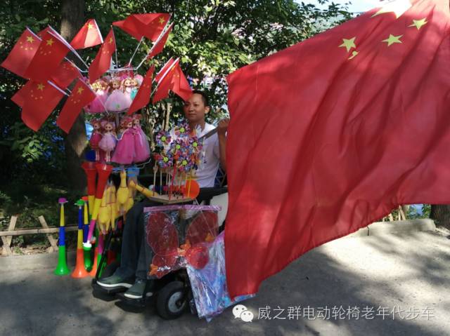 ��֮Ⱥ���ģ���֮Ⱥ�c(di��n)ȼ�ҵ��������