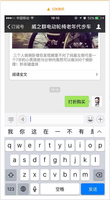 ���c���(d��ng)����֮Ⱥ�a(ch��n)Ʒ���ܴ����I�ؼ���