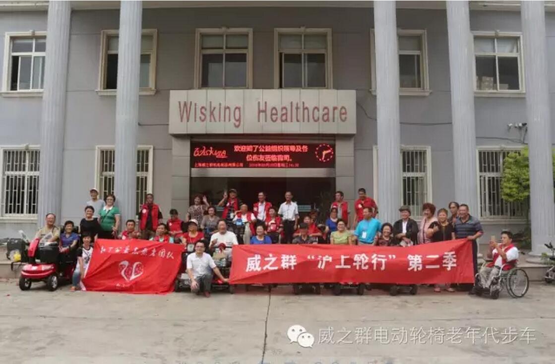 ��֮Ⱥ������݆�С��ڶ����A�M�Y(ji��)��